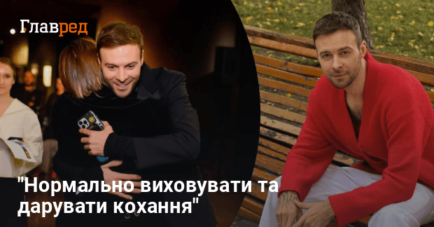 Макс Барських Особисте Життя: Детальний Огляд Біографії, Кар'єри та Відносин