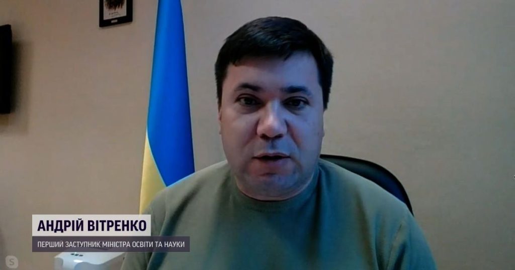 Андрій Вітренко Батьки: биография, личная жизнь и карьерный путь