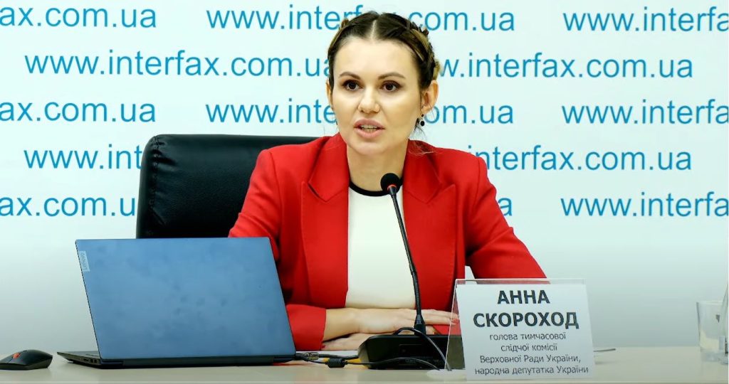 Анна Скороход Батьки: подробный взгляд на жизнь и карьеру